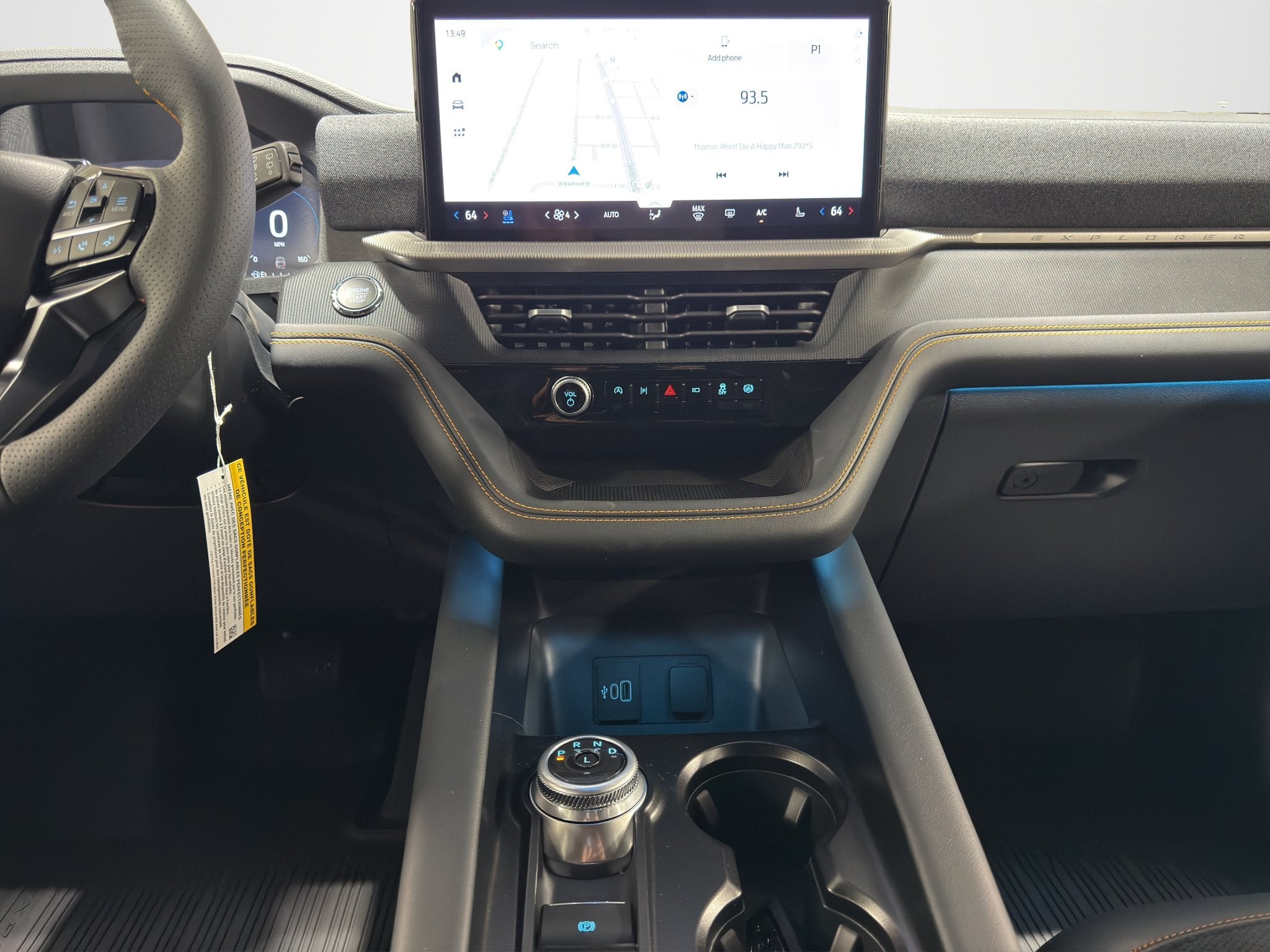 2027 Ford Explorer Tremor